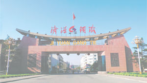 鈦非標件的用途有哪些?